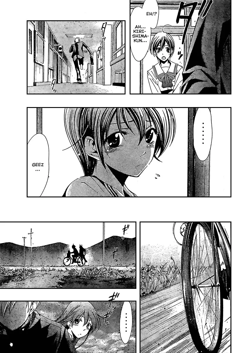 Read A Town Where You Live chapter 21 image 16 on Lezhin