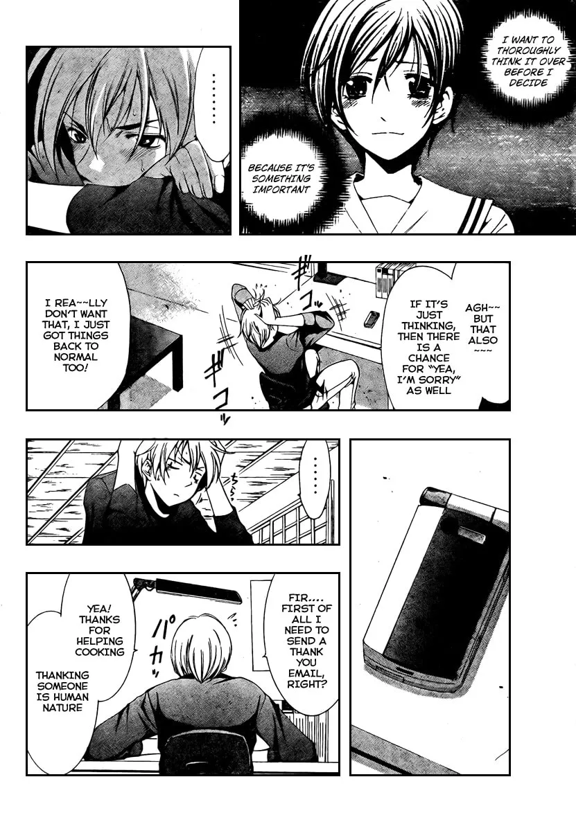 Read A Town Where You Live chapter 21 image 3 on Lezhin