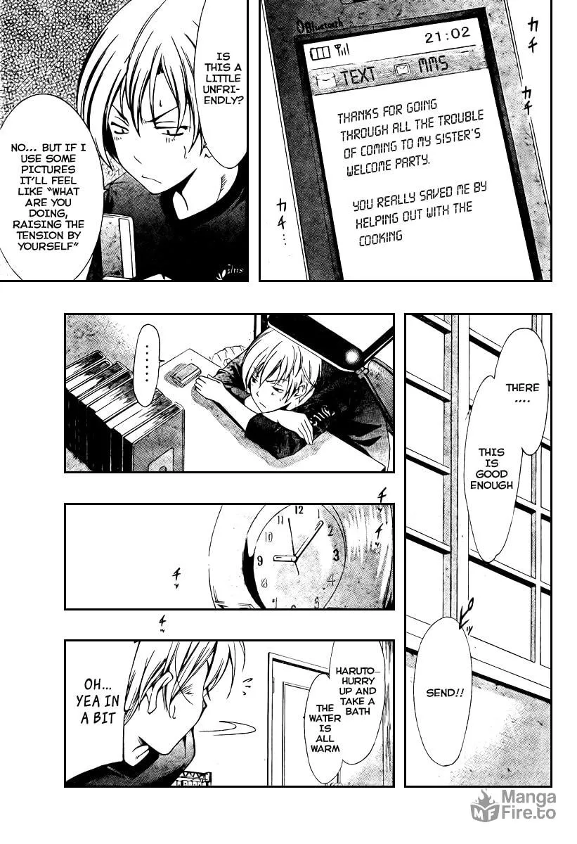 Read A Town Where You Live chapter 21 image 4 on Lezhin