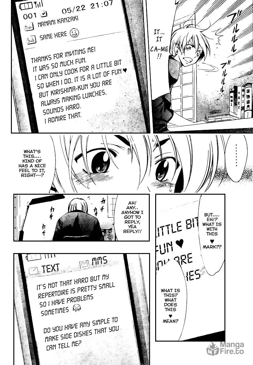 Read A Town Where You Live chapter 21 image 5 on Lezhin