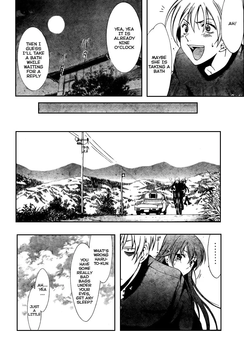 Read A Town Where You Live chapter 21 image 7 on Lezhin