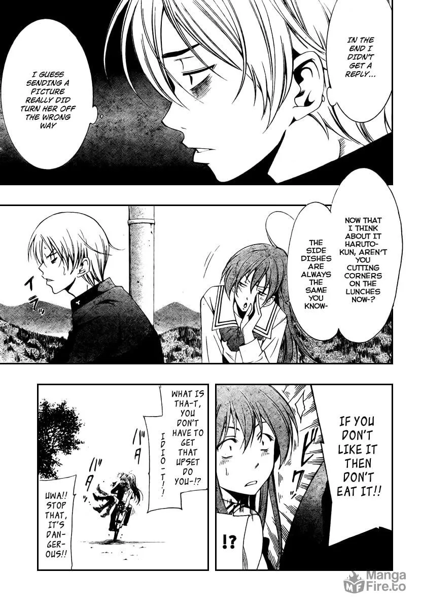 Read A Town Where You Live chapter 21 image 8 on Lezhin