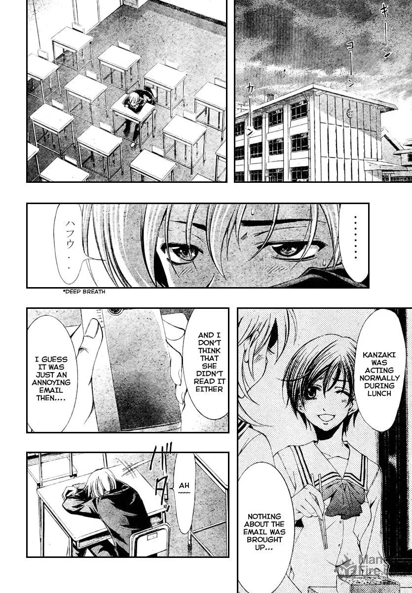 Read A Town Where You Live chapter 21 image 9 on Lezhin