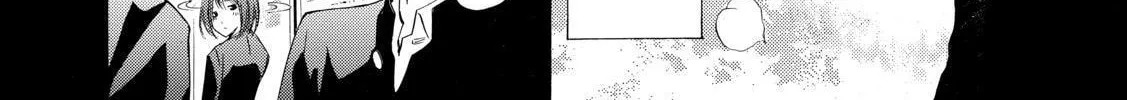 Read A Town Where You Live chapter 212 image 20 on Lezhin