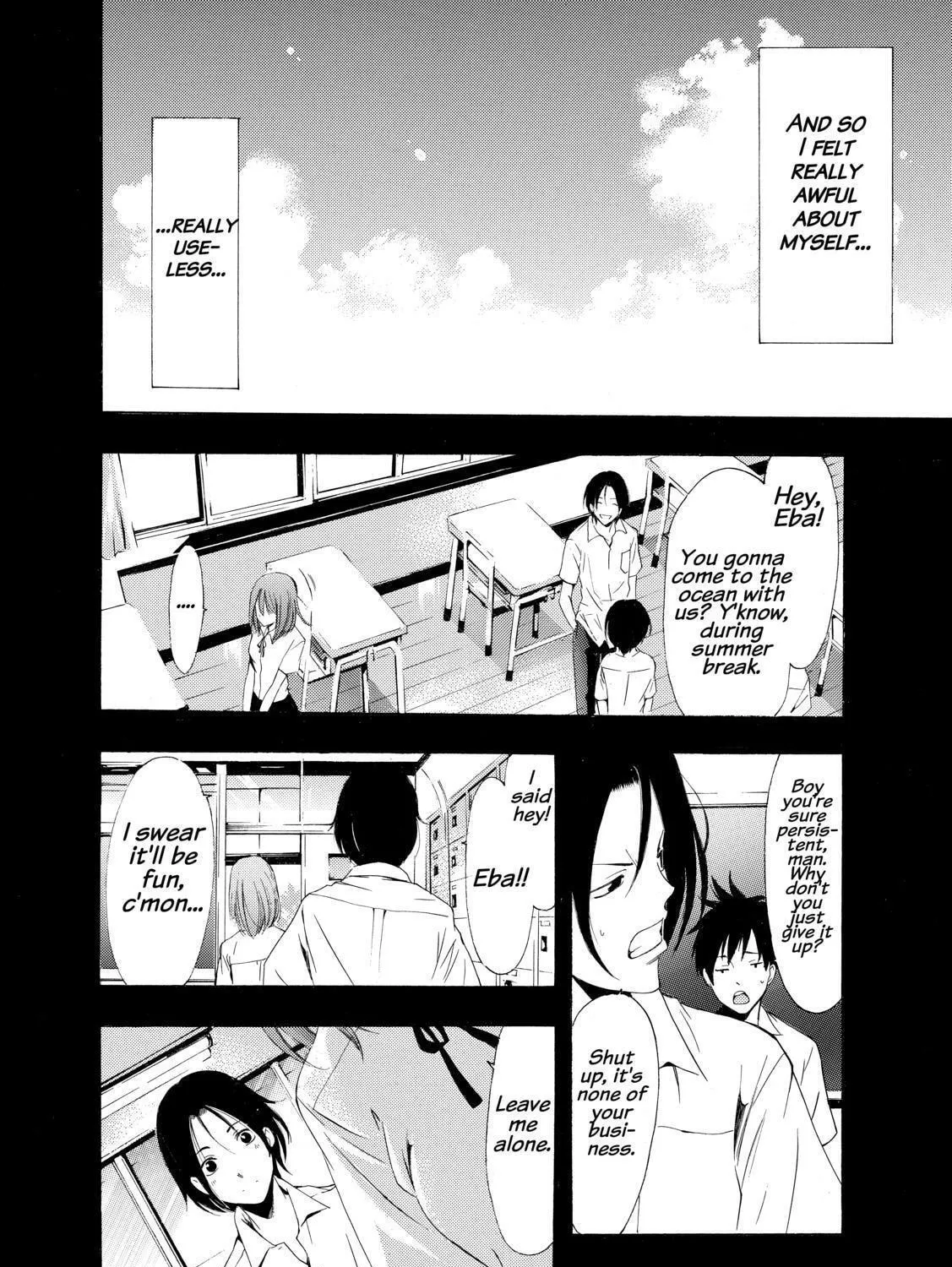 Read A Town Where You Live chapter 212 image 21 on Lezhin