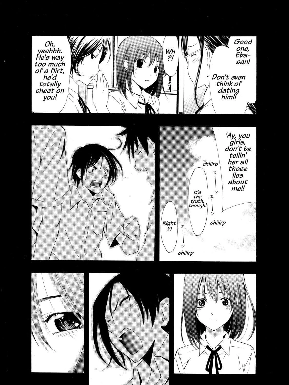 Read A Town Where You Live chapter 212 image 29 on Lezhin