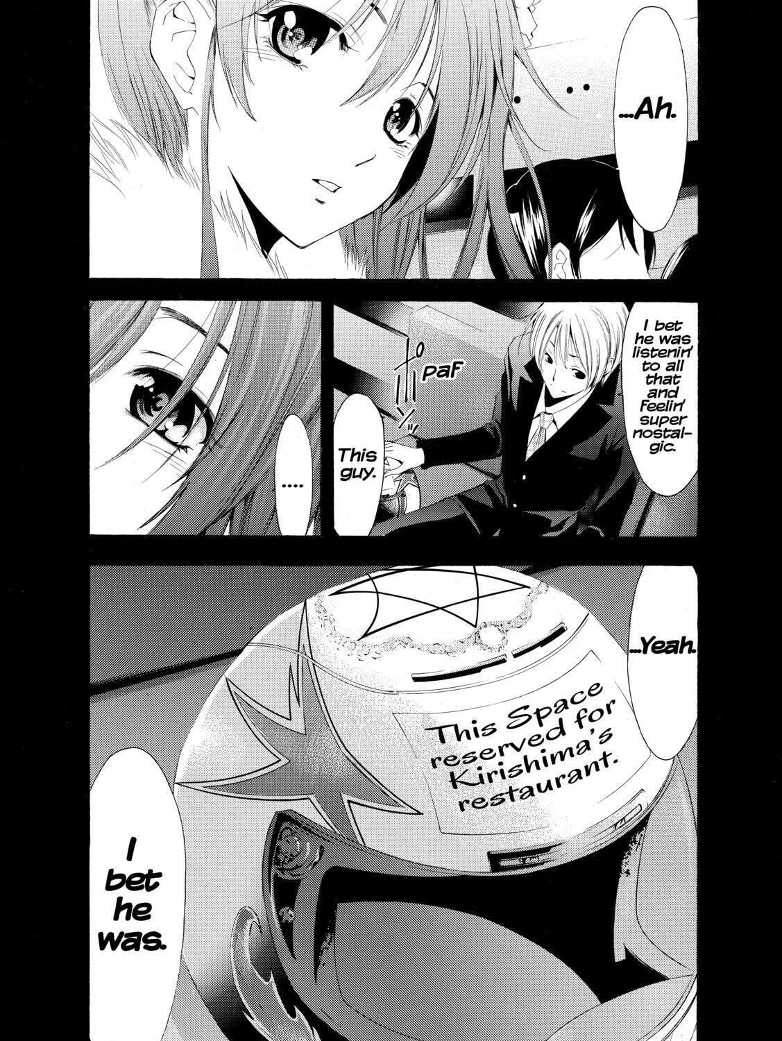 Read A Town Where You Live chapter 212 image 37 on Lezhin