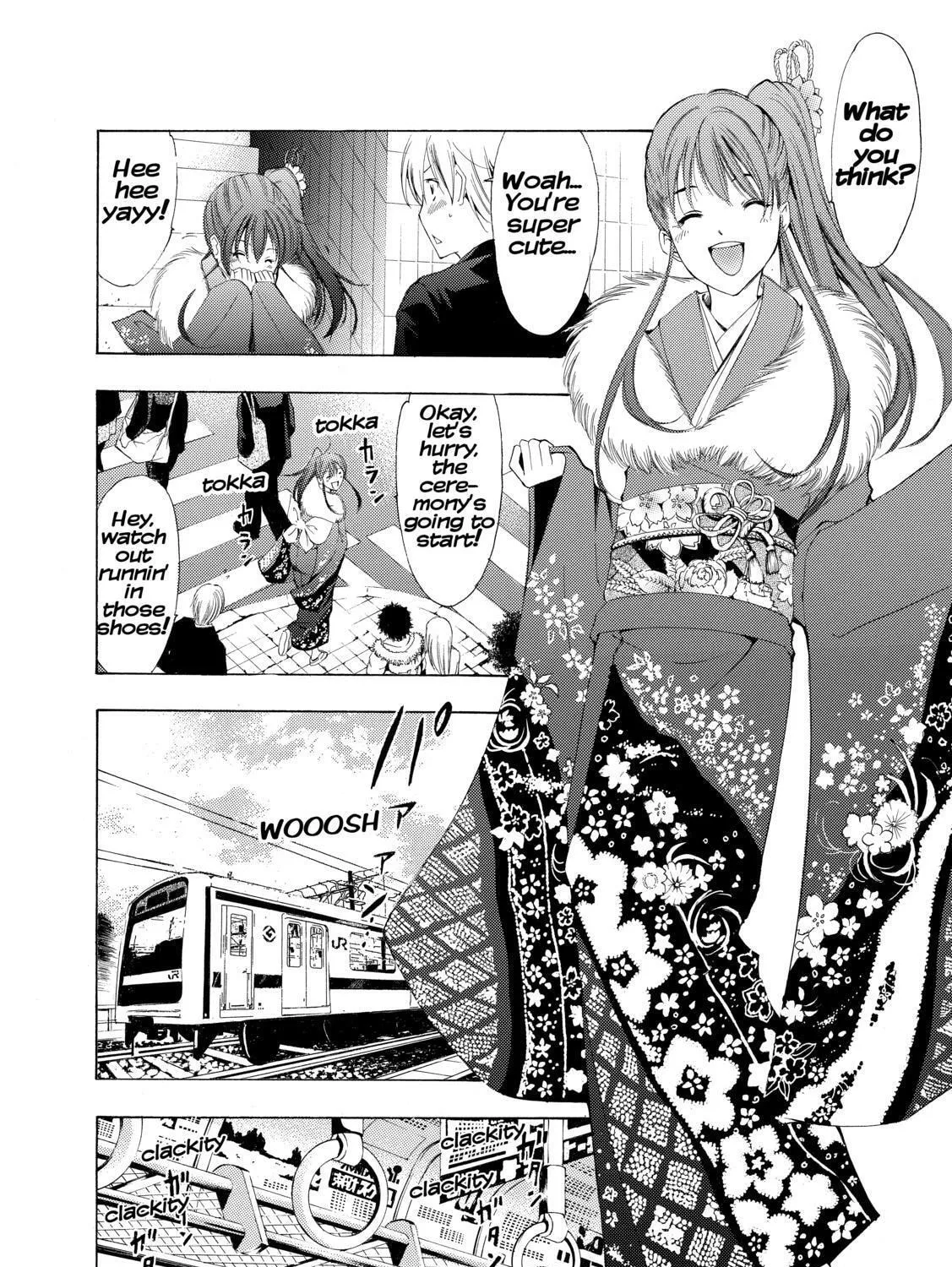 Read A Town Where You Live chapter 212 image 5 on Lezhin
