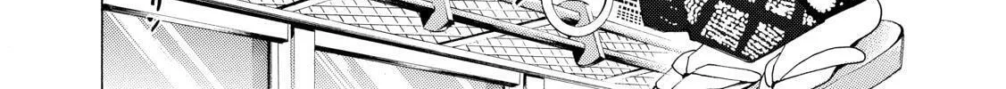 Read A Town Where You Live chapter 212 image 6 on Lezhin