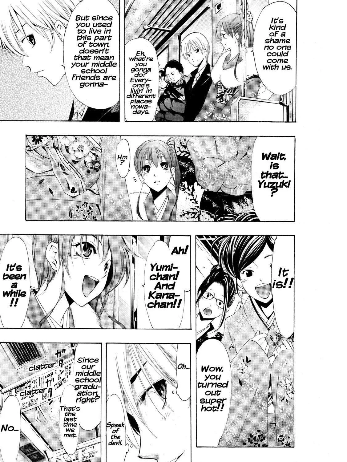 Read A Town Where You Live chapter 212 image 7 on Lezhin
