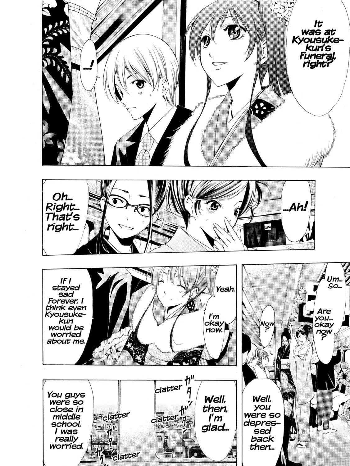 Read A Town Where You Live chapter 212 image 9 on Lezhin