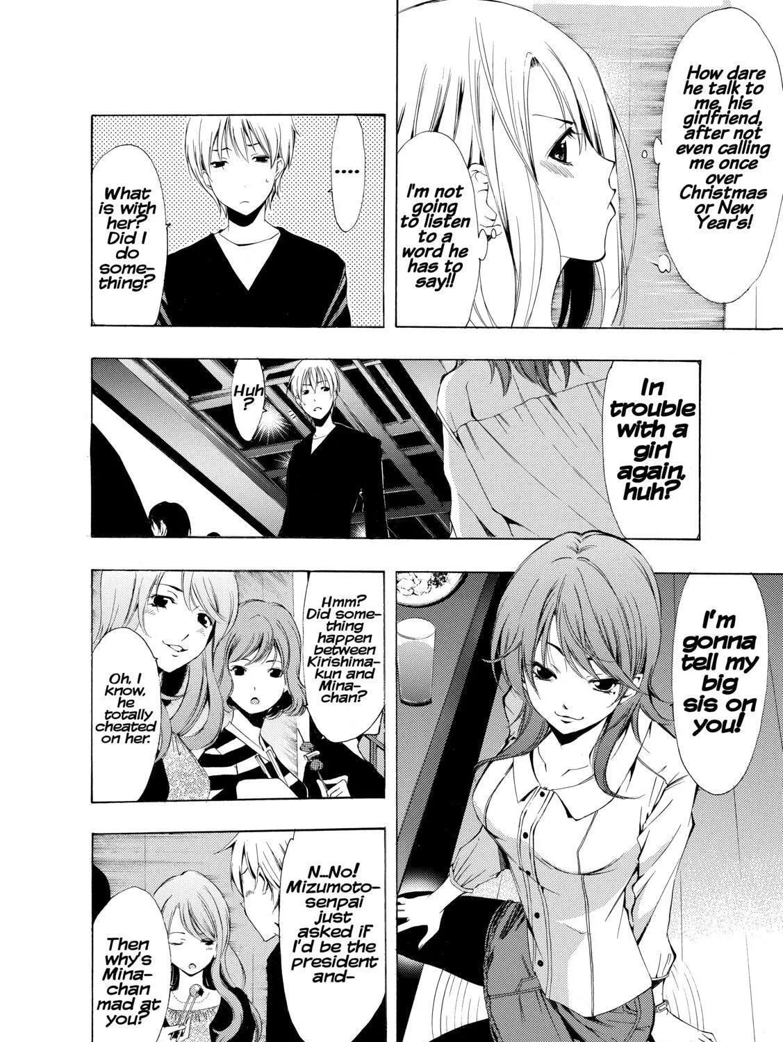 Read A Town Where You Live chapter 213 image 10 on Lezhin