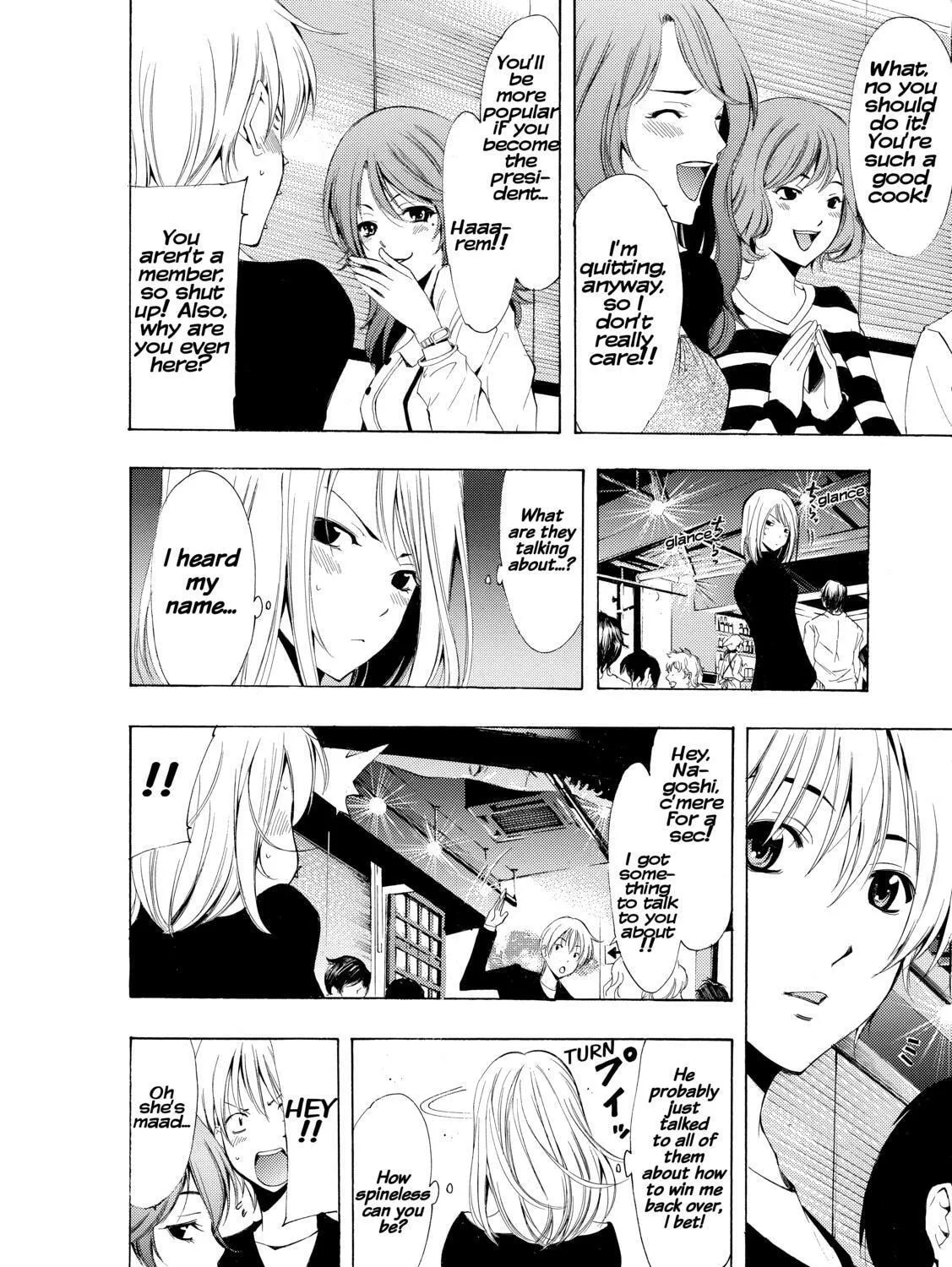Read A Town Where You Live chapter 213 image 14 on Lezhin