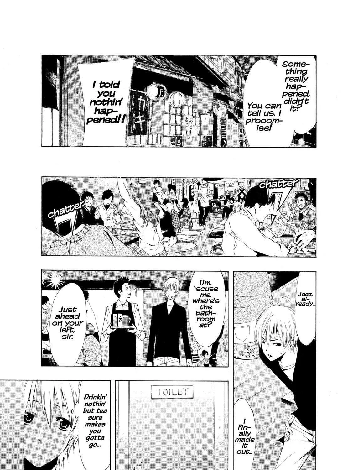 Read A Town Where You Live chapter 213 image 16 on Lezhin