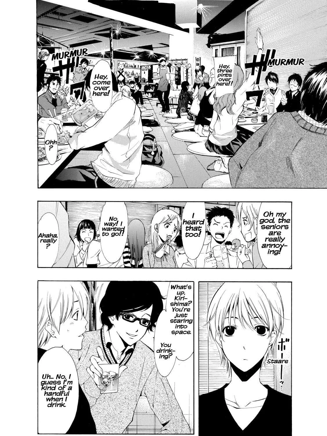 Read A Town Where You Live chapter 213 image 2 on Lezhin