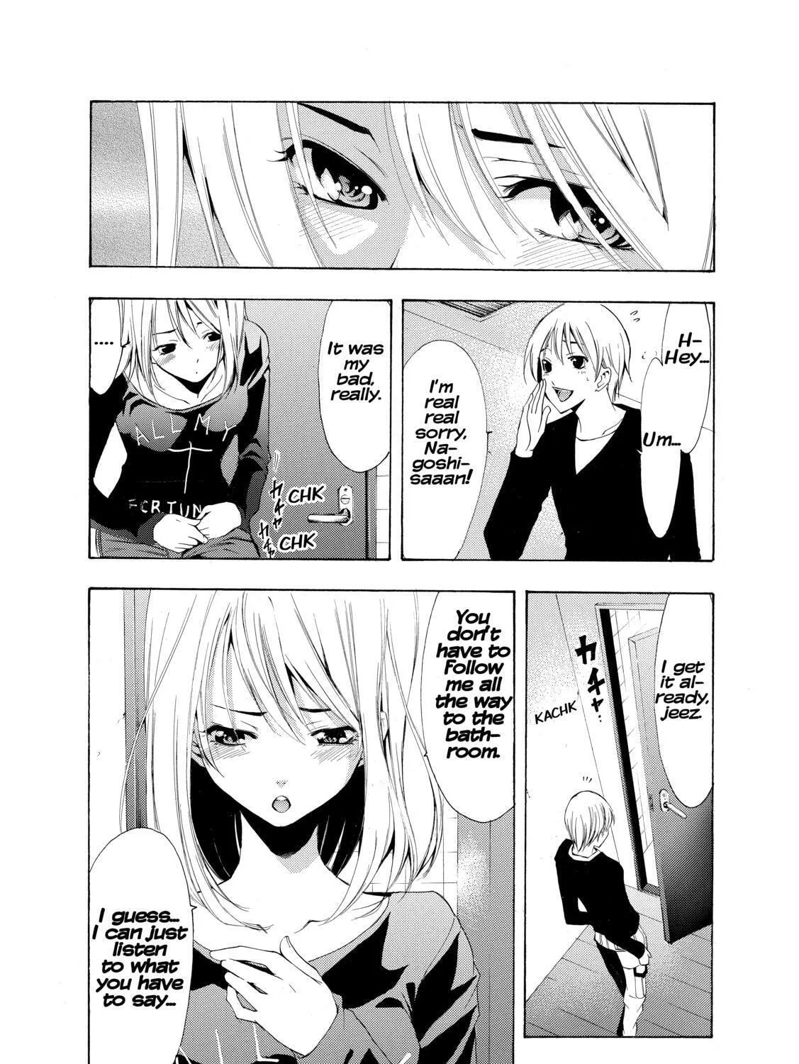 Read A Town Where You Live chapter 213 image 20 on Lezhin
