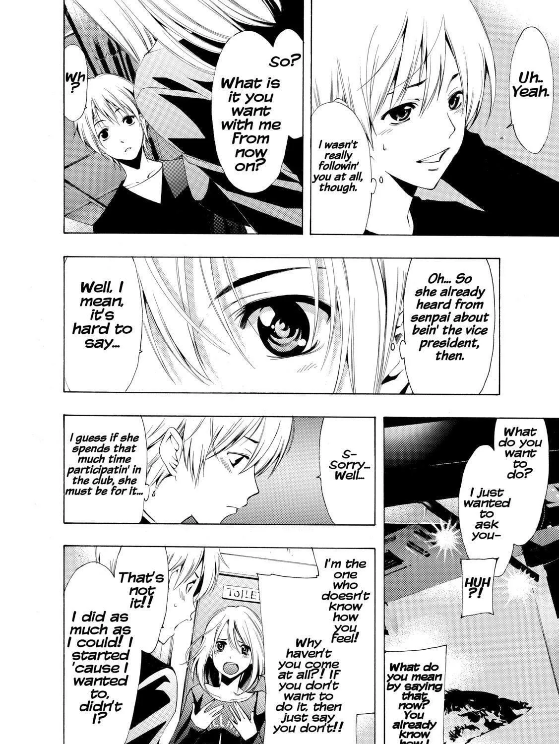 Read A Town Where You Live chapter 213 image 22 on Lezhin