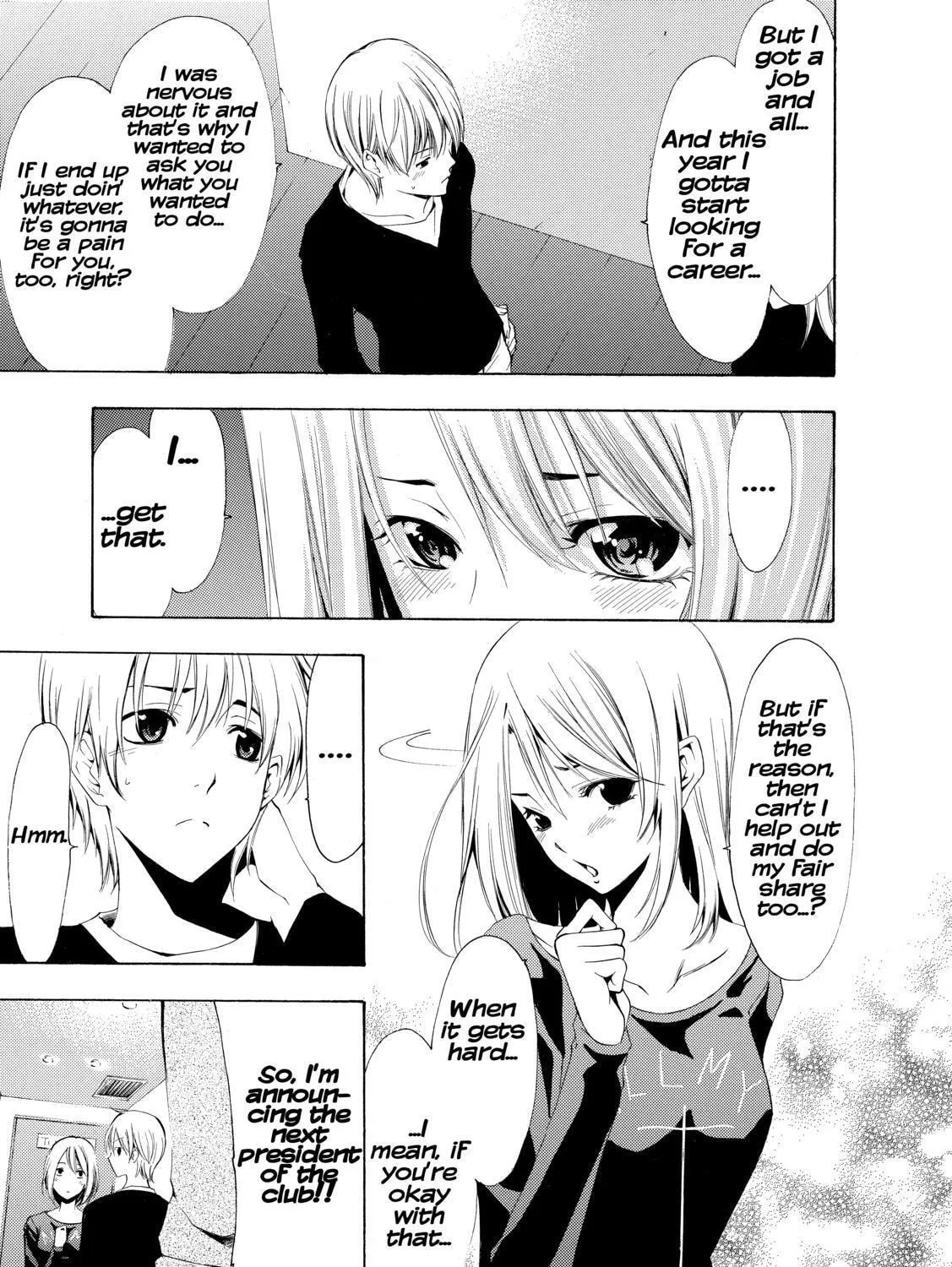 Read A Town Where You Live chapter 213 image 24 on Lezhin
