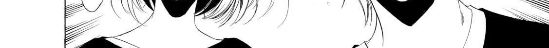 Read A Town Where You Live chapter 213 image 27 on Lezhin