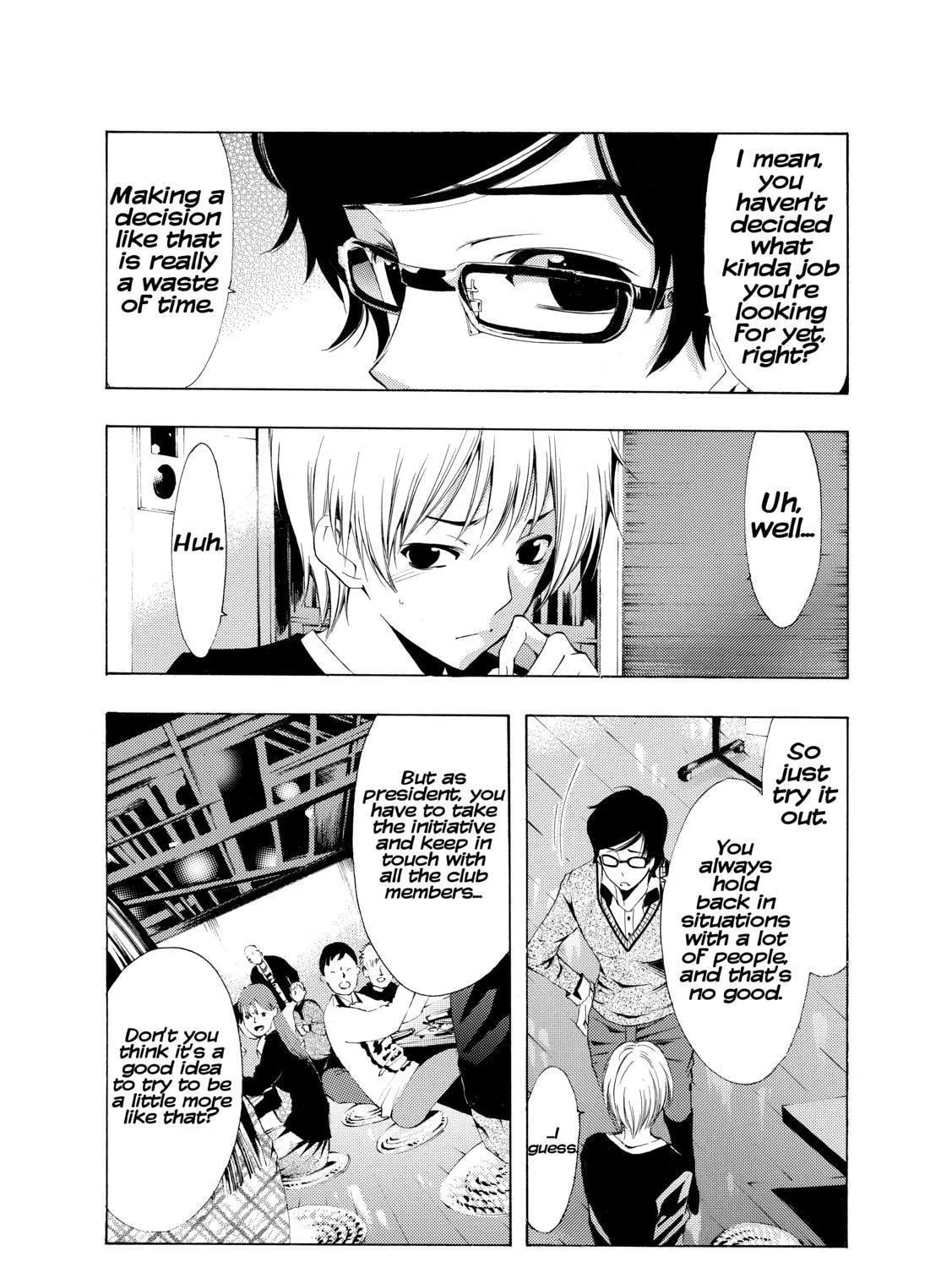 Read A Town Where You Live chapter 213 image 30 on Lezhin