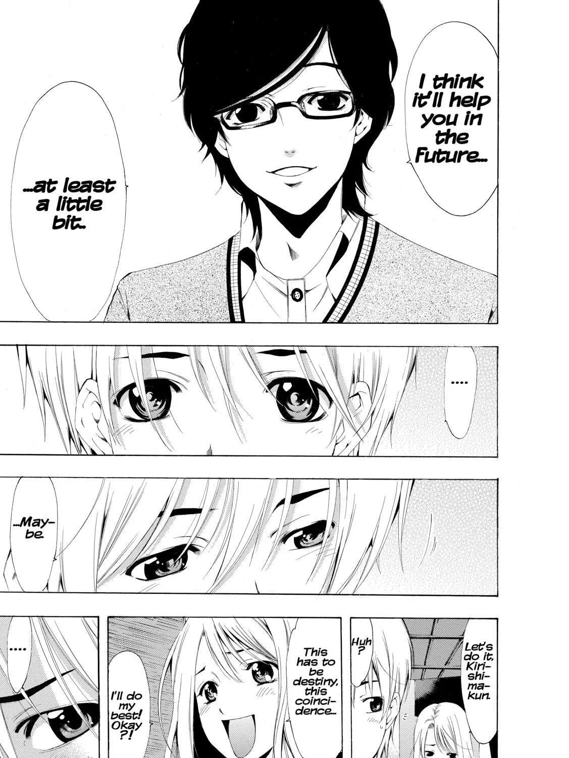 Read A Town Where You Live chapter 213 image 32 on Lezhin
