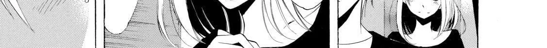 Read A Town Where You Live chapter 213 image 33 on Lezhin