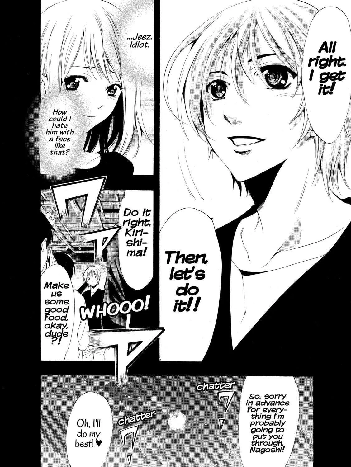 Read A Town Where You Live chapter 213 image 34 on Lezhin