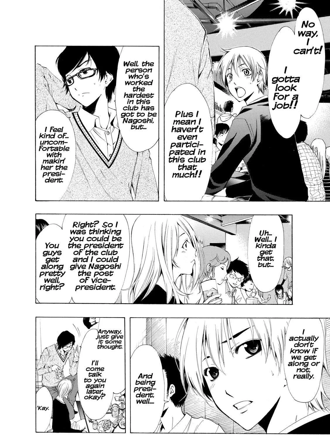 Read A Town Where You Live chapter 213 image 6 on Lezhin