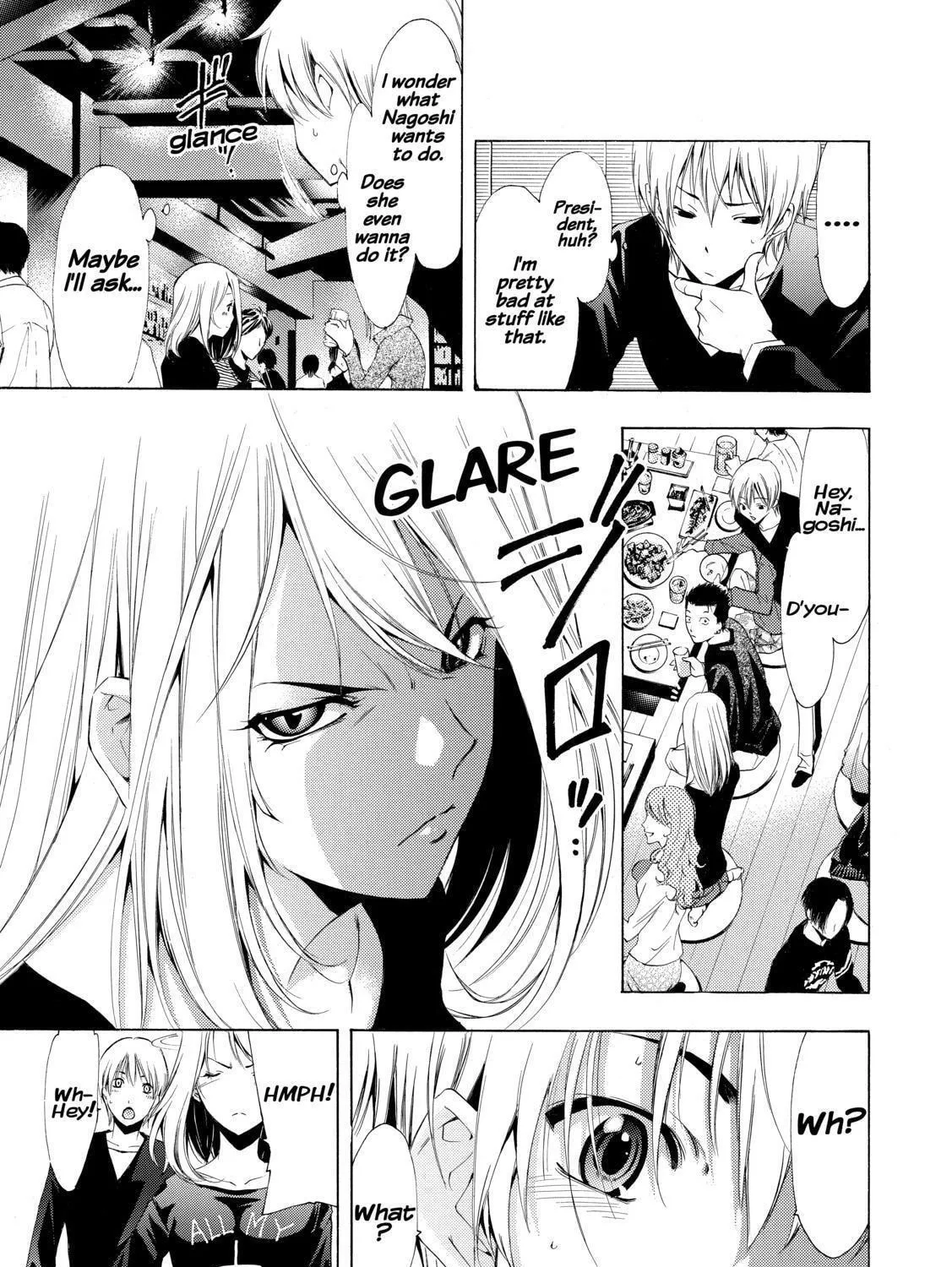 Read A Town Where You Live chapter 213 image 8 on Lezhin