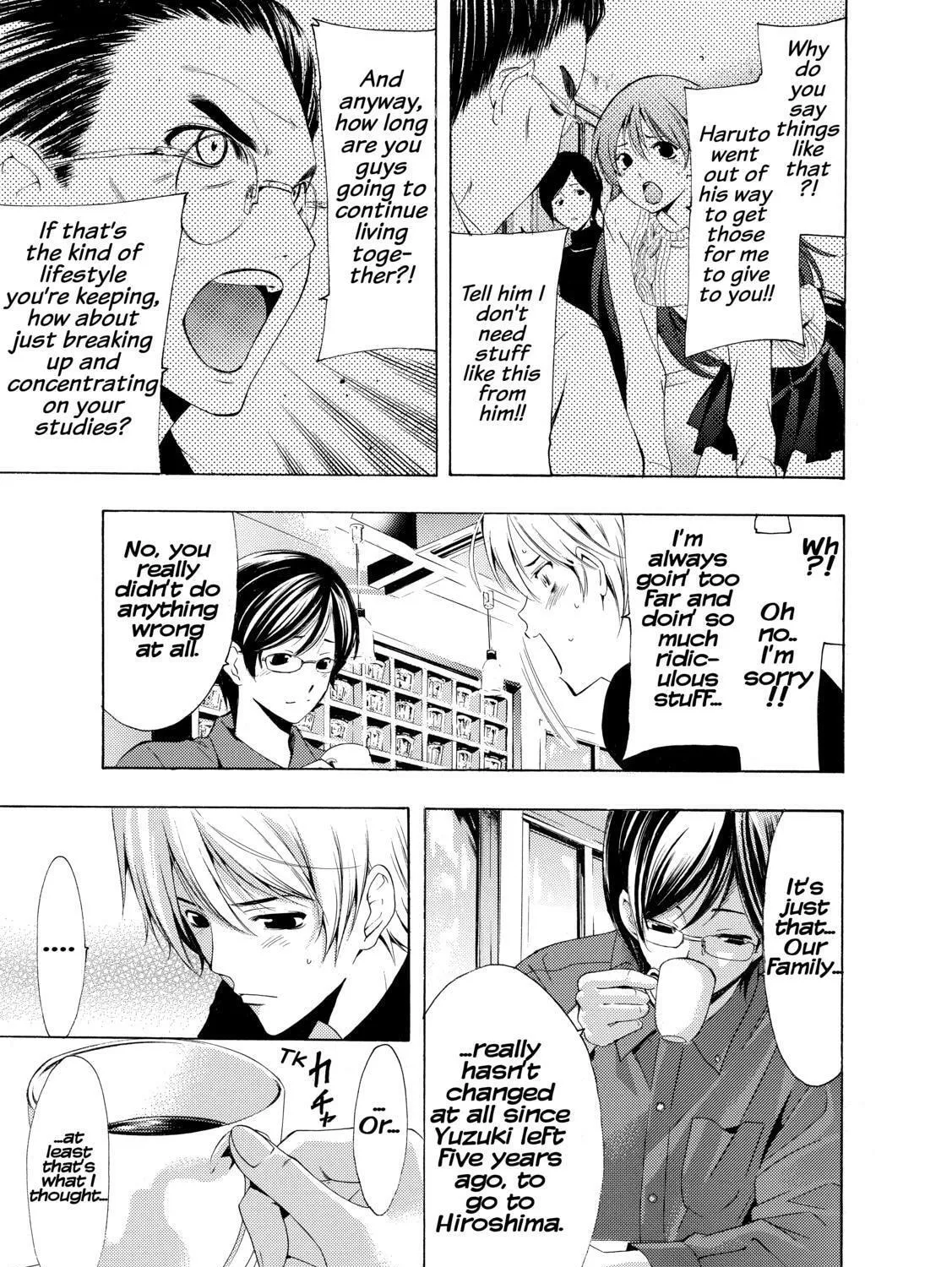Read A Town Where You Live chapter 214 image 20 on Lezhin