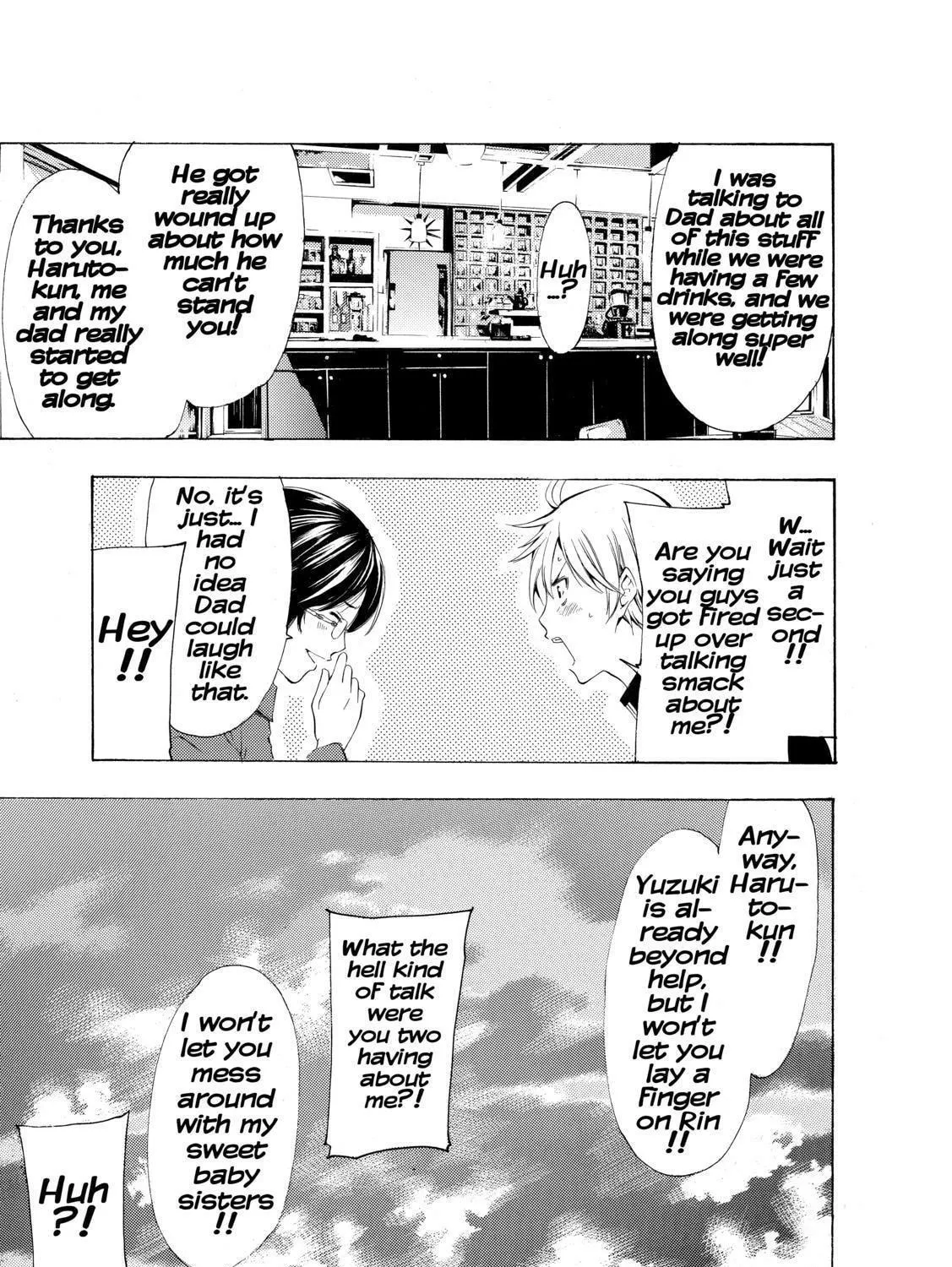 Read A Town Where You Live chapter 214 image 28 on Lezhin