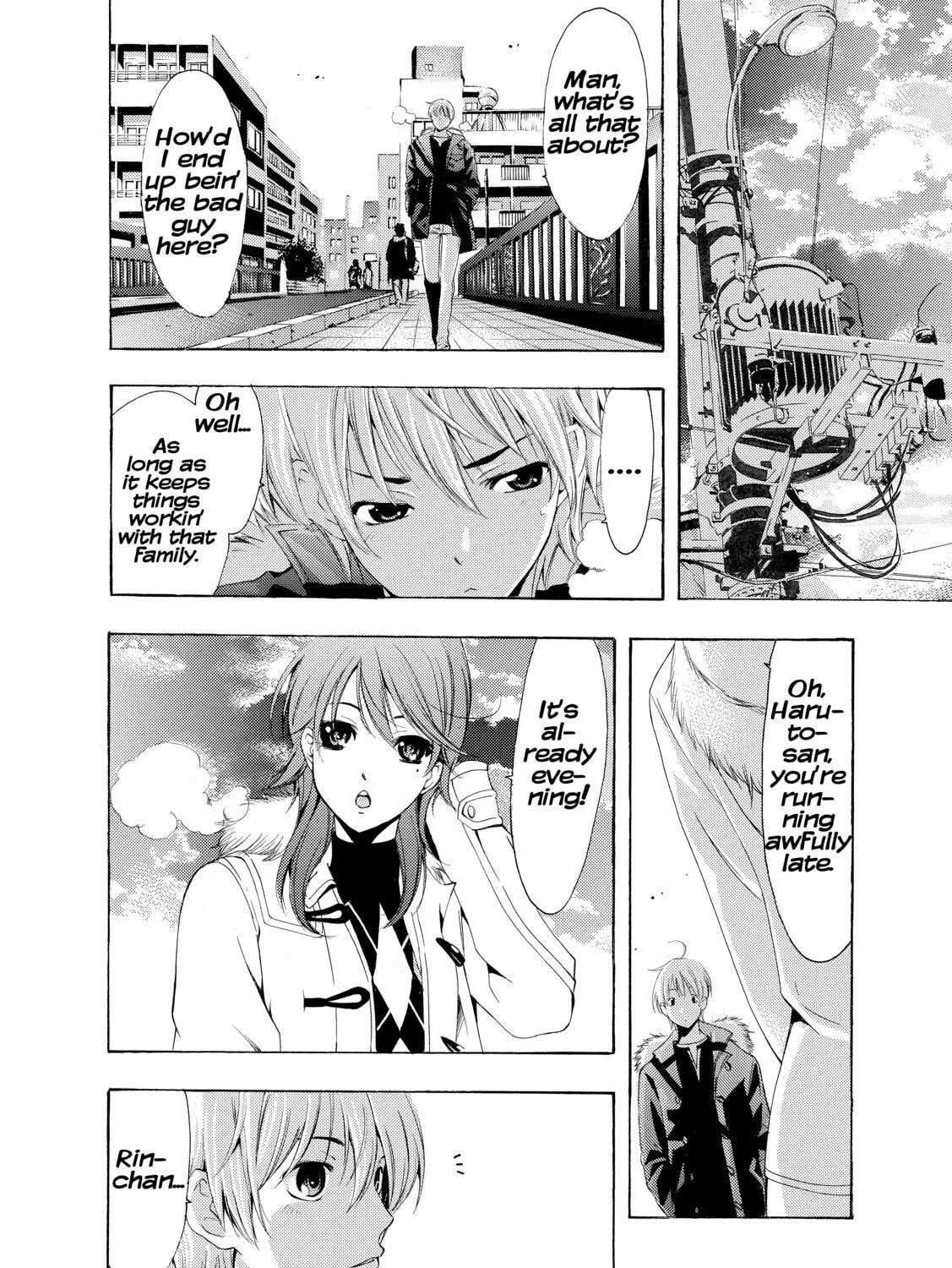 Read A Town Where You Live chapter 214 image 30 on Lezhin