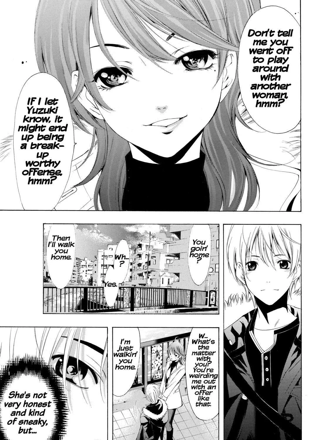 Read A Town Where You Live chapter 214 image 32 on Lezhin