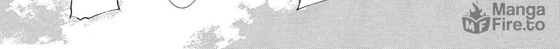 Read A Town Where You Live chapter 214 image 5 on Lezhin
