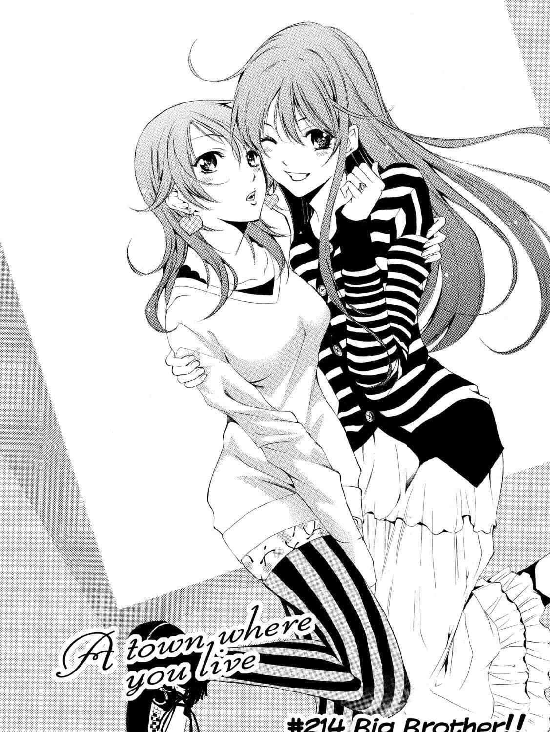 Read A Town Where You Live chapter 214 image 6 on Lezhin