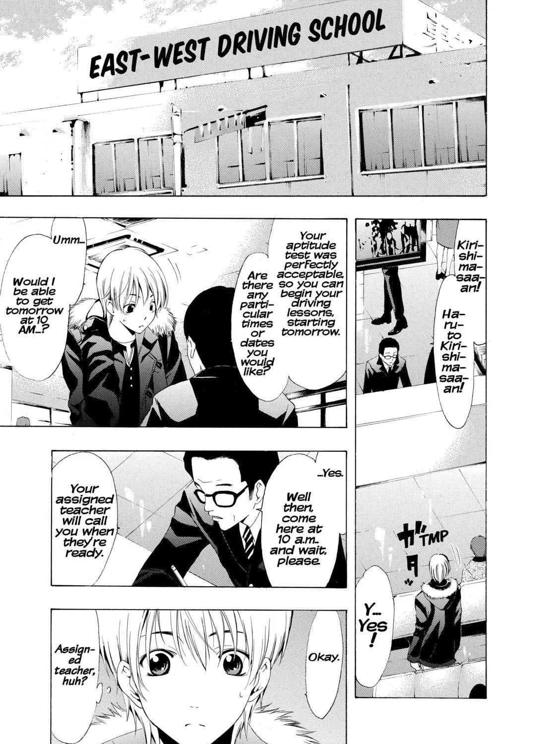 Read A Town Where You Live chapter 214 image 8 on Lezhin