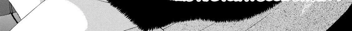 Read A Town Where You Live chapter 215 image 1 on Lezhin