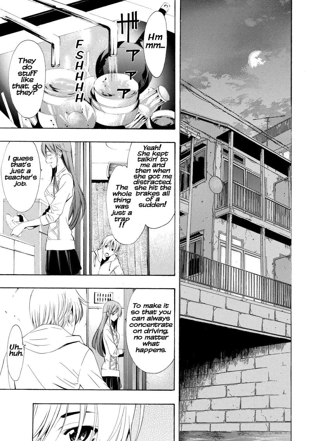 Read A Town Where You Live chapter 215 image 20 on Lezhin