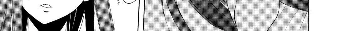 Read A Town Where You Live chapter 215 image 25 on Lezhin