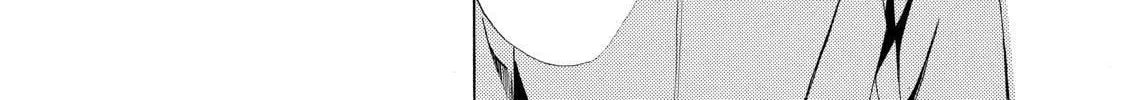 Read A Town Where You Live chapter 215 image 31 on Lezhin