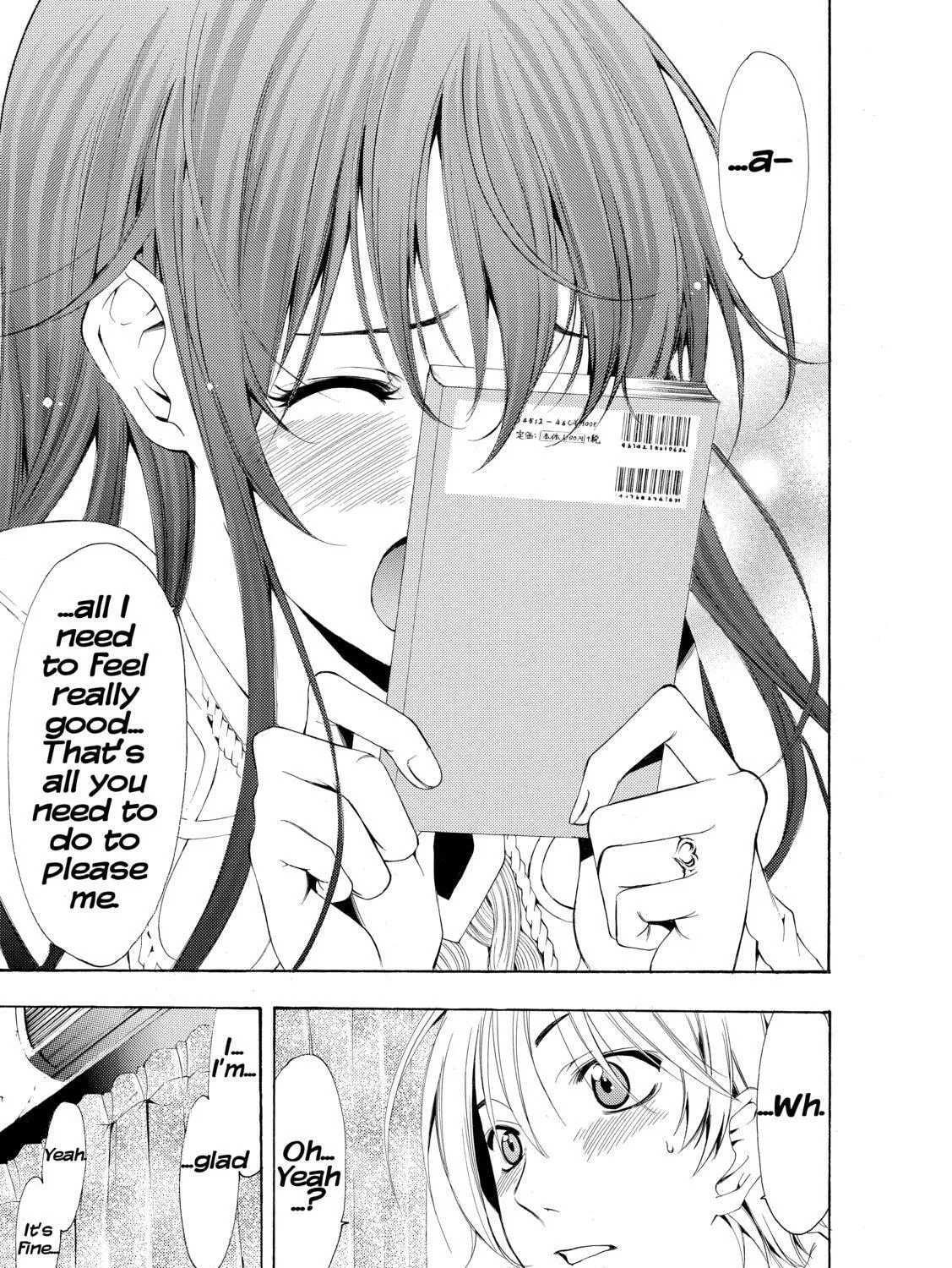 Read A Town Where You Live chapter 215 image 32 on Lezhin