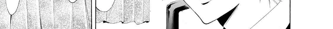 Read A Town Where You Live chapter 215 image 33 on Lezhin