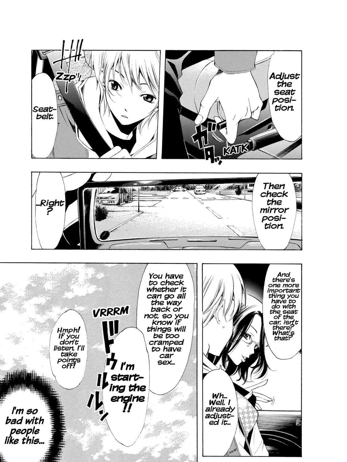 Read A Town Where You Live chapter 215 image 4 on Lezhin