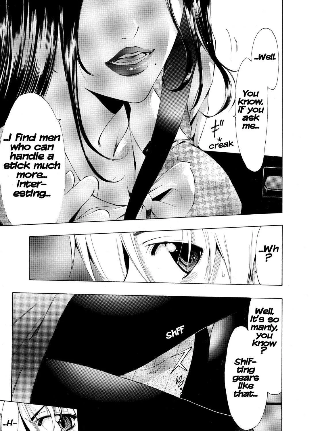 Read A Town Where You Live chapter 215 image 8 on Lezhin