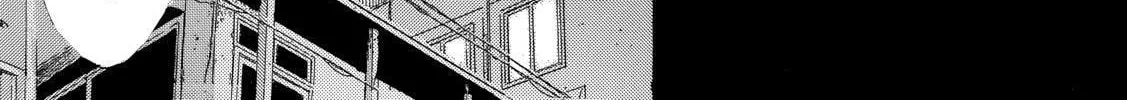 Read A Town Where You Live chapter 218 image 1 on Lezhin