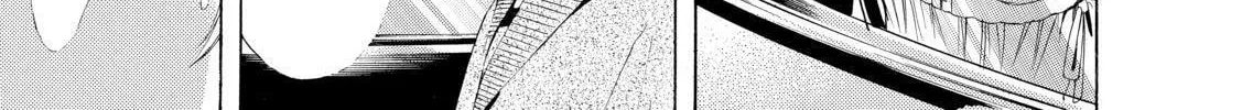 Read A Town Where You Live chapter 218 image 13 on Lezhin