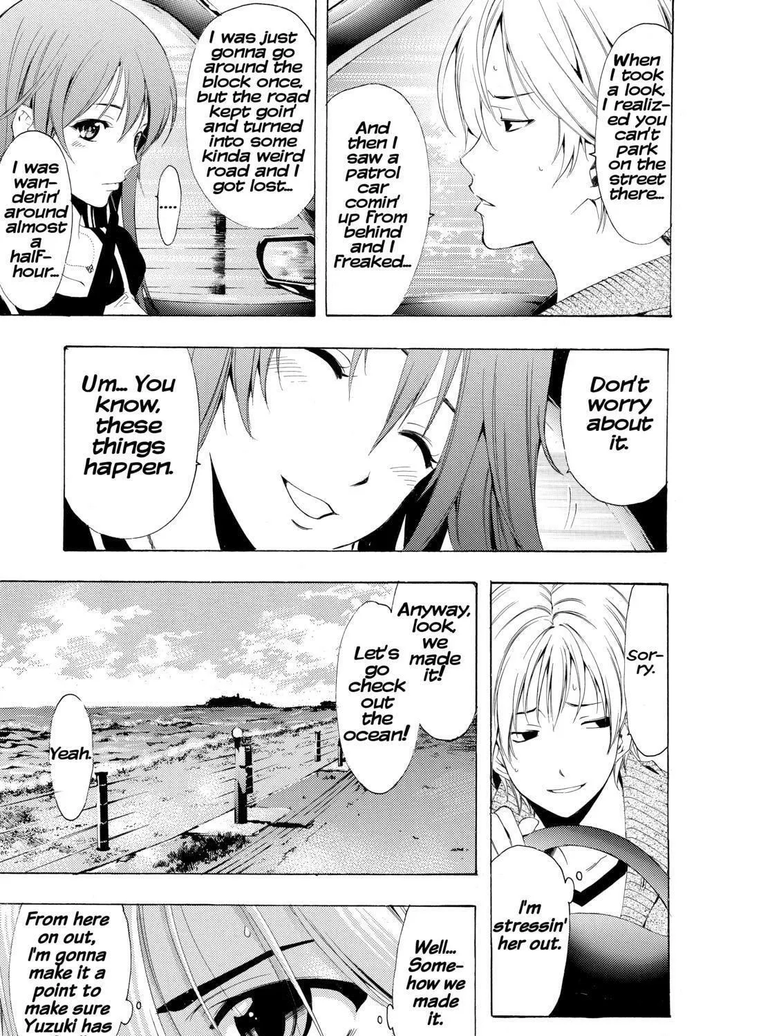 Read A Town Where You Live chapter 218 image 16 on Lezhin