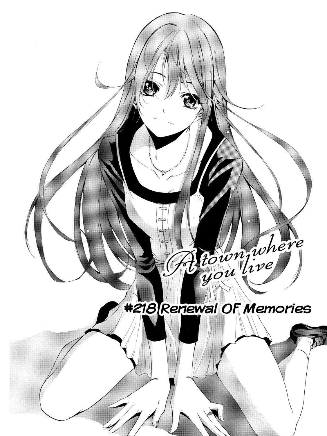 Read A Town Where You Live chapter 218 image 2 on Lezhin