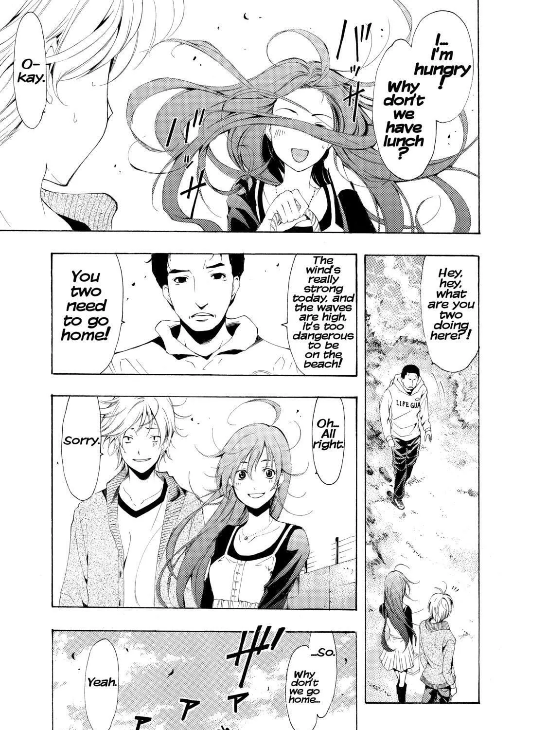 Read A Town Where You Live chapter 218 image 20 on Lezhin
