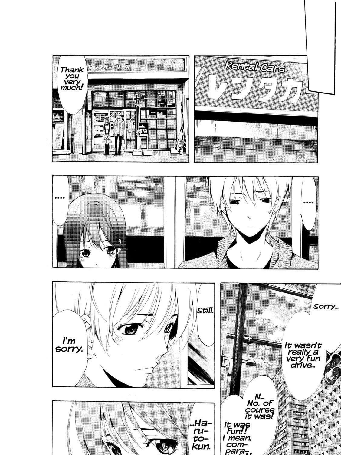 Read A Town Where You Live chapter 218 image 22 on Lezhin